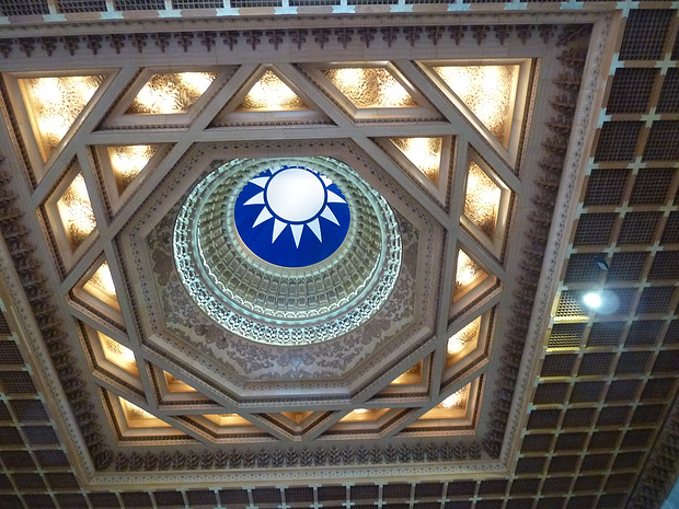 中正紀念堂內部