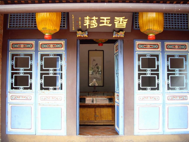 板橋林家花園(林本源園邸)