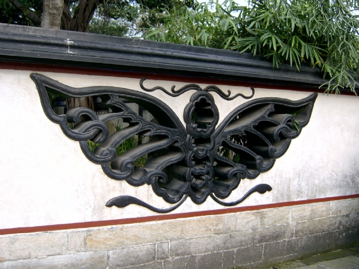 板橋林家花園(林本源園邸)