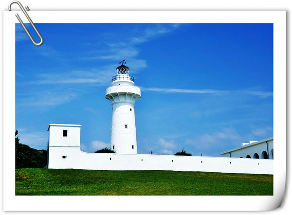 <a href='http://m.zhuangxiu888.com/pingdong/1362' title='鵝鑾鼻' style='color:blue;font-size:14px;'>鵝鑾鼻</a>燈塔