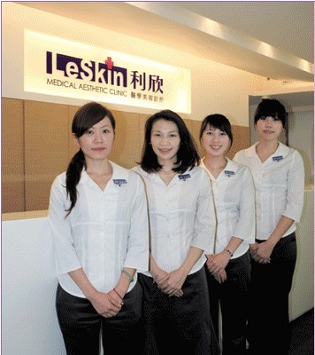 臺北利欣醫學美容診所
