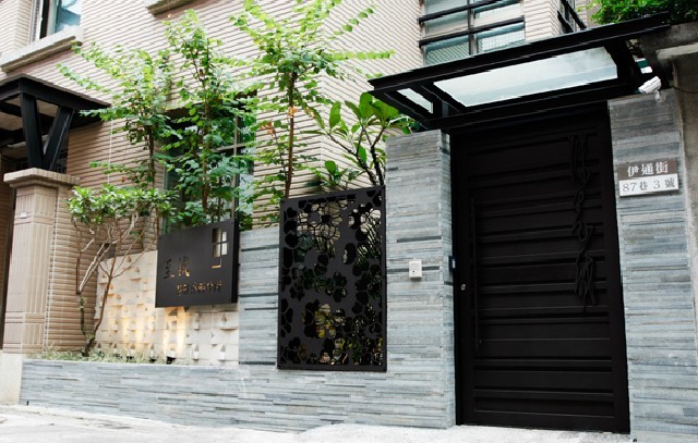 大門，臺北至誠整形外科診所