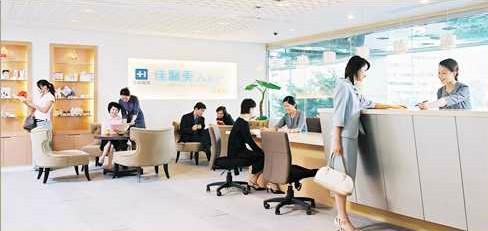 臺北佳醫(yī)美人診所