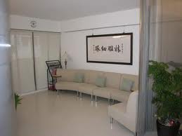 臺北優名整形外科診所