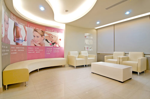 貴賓休息室，臺北尚安診所