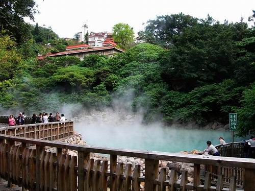 北投溫泉
