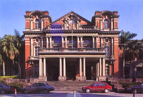 國立臺灣大學附屬醫院