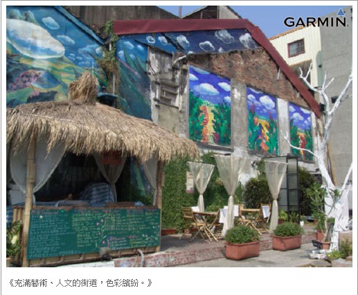 海安路藝術(shù)造街