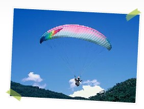 高臺飛行傘，花東縱谷風景區(qū)