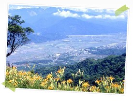 六十石山,花東縱谷風景區(qū)