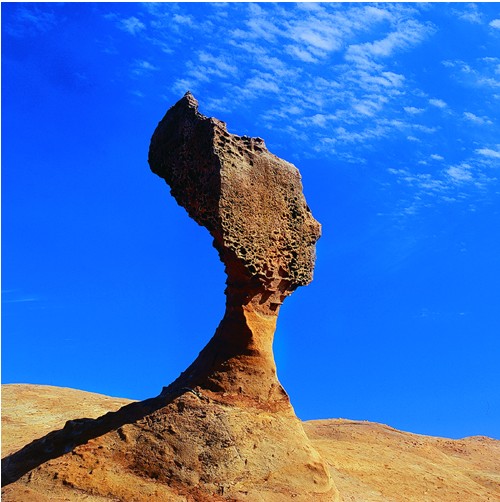 野柳，北海岸及觀音山風景區(qū)