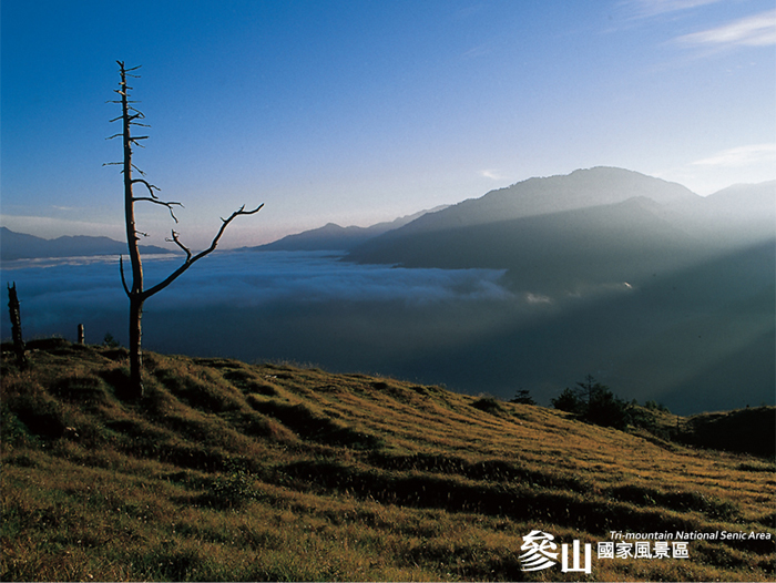 臺灣參山風景區