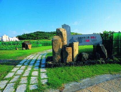 澎湖北寮游憩區