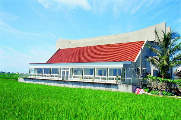 鄭豐喜紀念圖書館