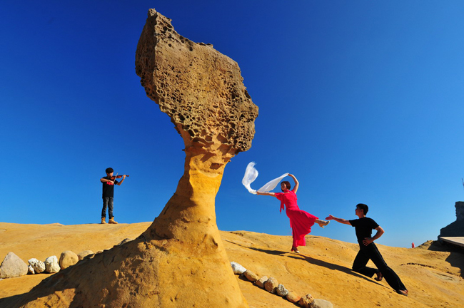 臺灣新北野柳地址公園