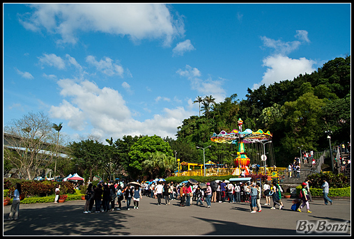 臺北市立兒童育樂中心