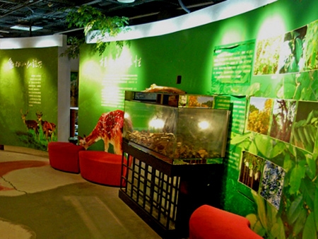 芝山文化生態綠園