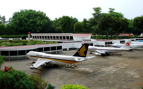 桃園小人國主題樂園