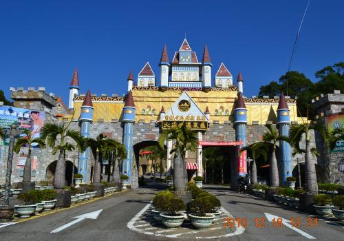 火炎山溫泉游樂區