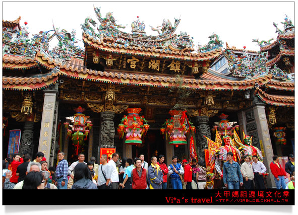大甲鎮瀾宮