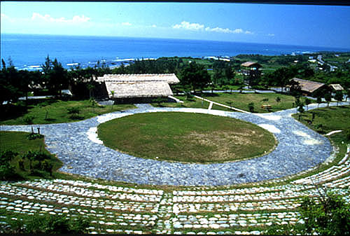 阿美族民俗參觀中心