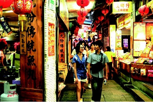 水金九地區街道