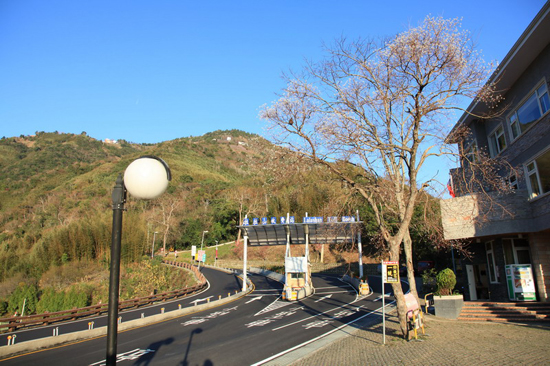 達觀山自然保護區(qū)