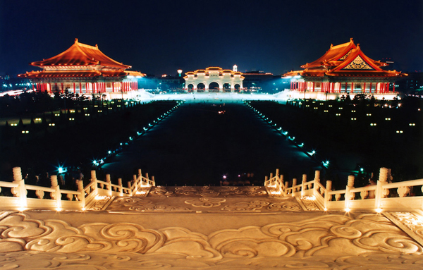 臺北中正紀念堂夜景