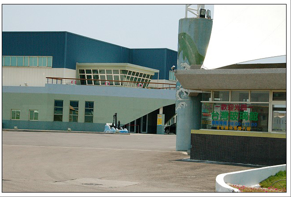 臺(tái)灣玻璃館外觀