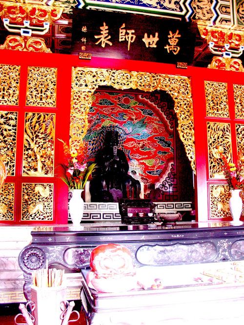 孔子，日月潭文武廟