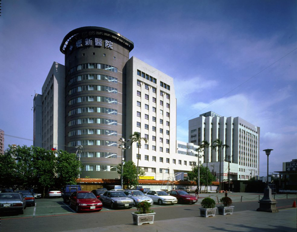 壢新醫院