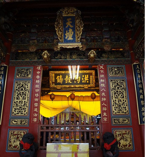 臺南天壇殿內