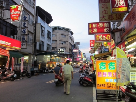 忠孝觀(guān)光夜市
