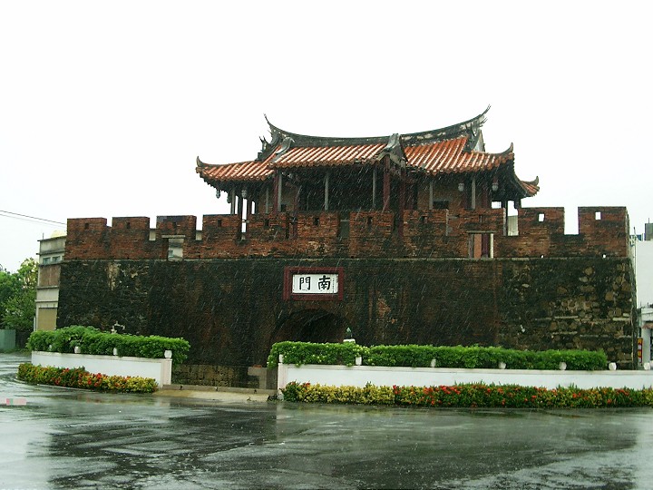 南門，恒春古城(瑯嶠城門)