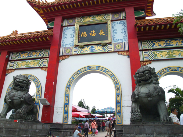 三峽清水祖師廟