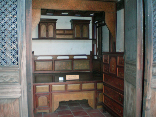 內堂，林安泰古厝