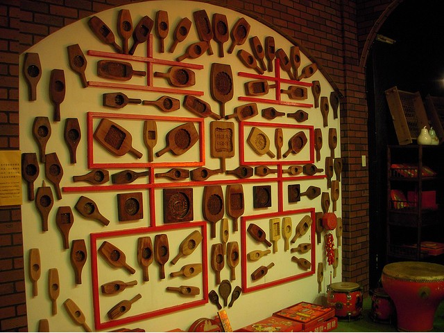 土城牛軋糖博物館