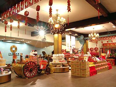 金碧輝煌牛軋糖博物館