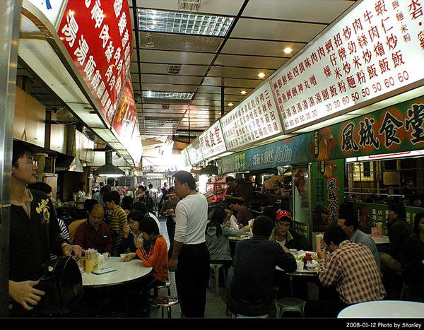 新竹城隍廟特色小吃