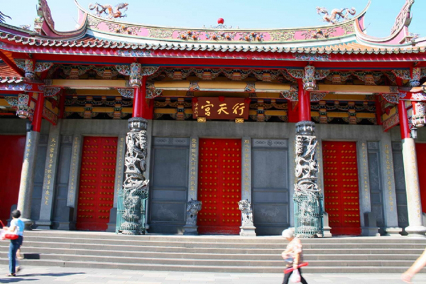 行天宮