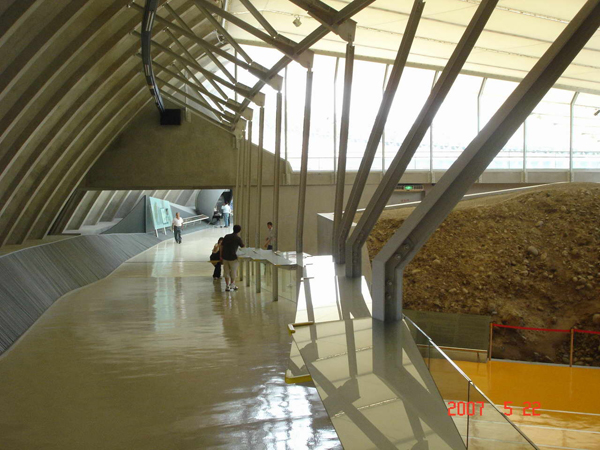 921地震教育園區