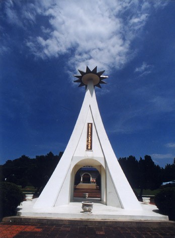 鐵砧山風(fēng)景區(qū)