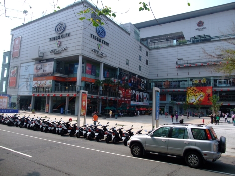 老虎城購物中心Tiger City