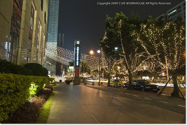 遠(yuǎn)企購(gòu)物中心