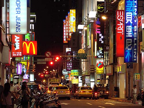 西門町商業(yè)街