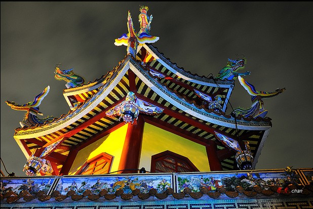 碧山巖開漳圣王廟