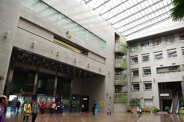 臺(tái)北探索館