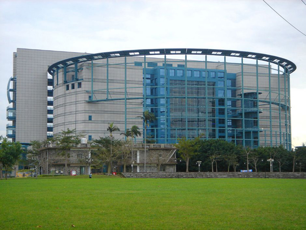 臺灣科學教育館