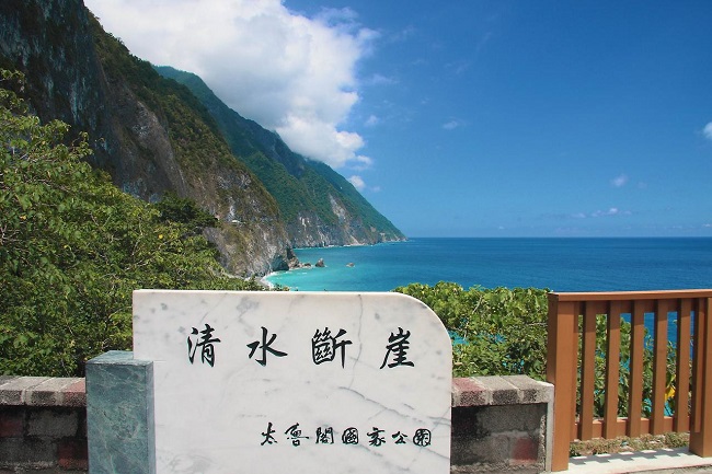  清水?dāng)嘌掠^景平臺(tái)