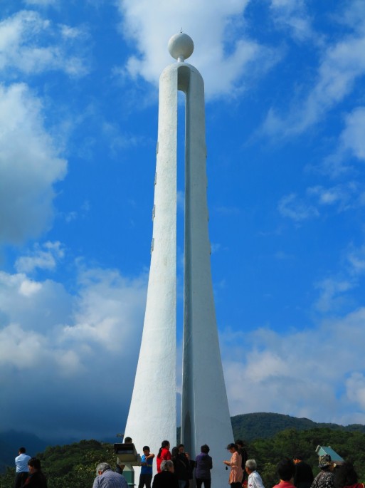 花蓮北回歸線紀念堂